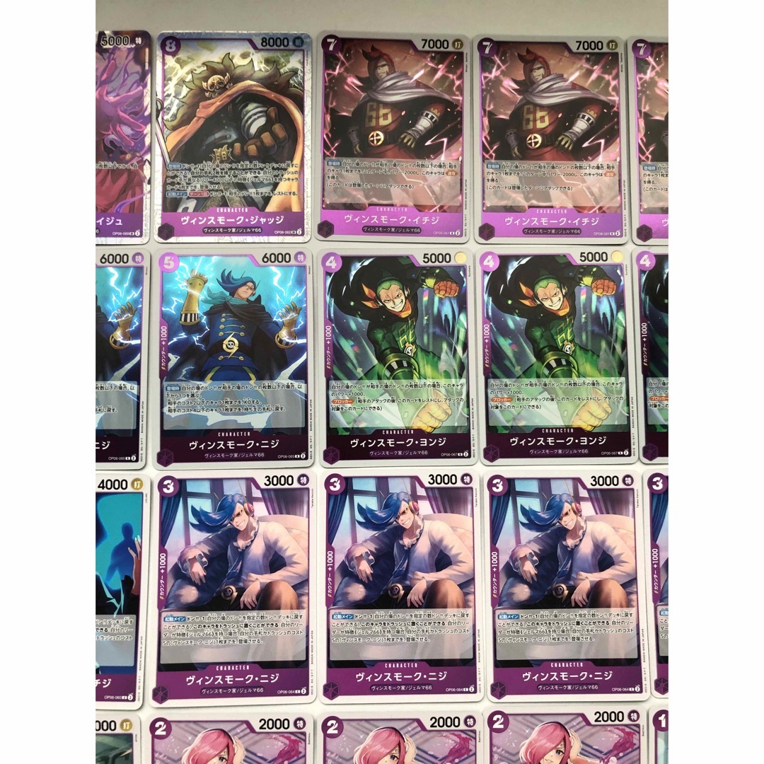 ワンピースカード　青紫レイジュ　デッキ エンタメ/ホビーのトレーディングカード(Box/デッキ/パック)の商品写真