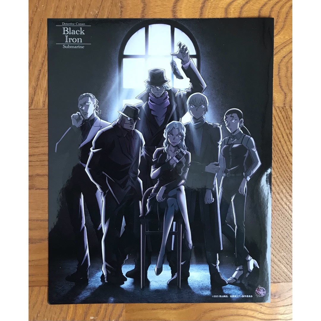 名探偵コナン - 名探偵コナン 黒鉄の魚影 ポスターの通販 by 名探偵コナン - 名探偵コナン 黒鉄の魚影 ポスターの通販 by