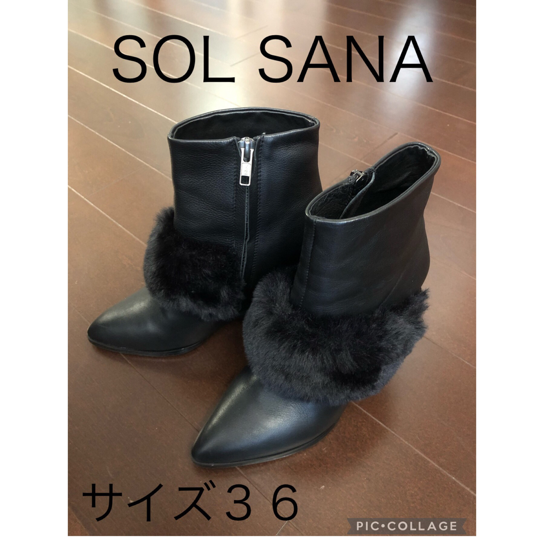 SOLSANA(ソルサナ)のSOLSANA ショートブーツ　ソルサナ　ボアブーツ　黒　サイズ３６ レディースの靴/シューズ(ブーツ)の商品写真