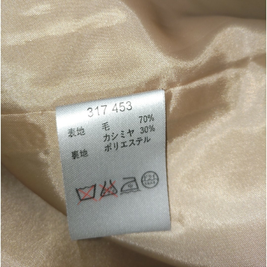 OTTO CAP(オットーキャップ)のカシミヤ混ロングコート(訳アリ） レディースのジャケット/アウター(ロングコート)の商品写真