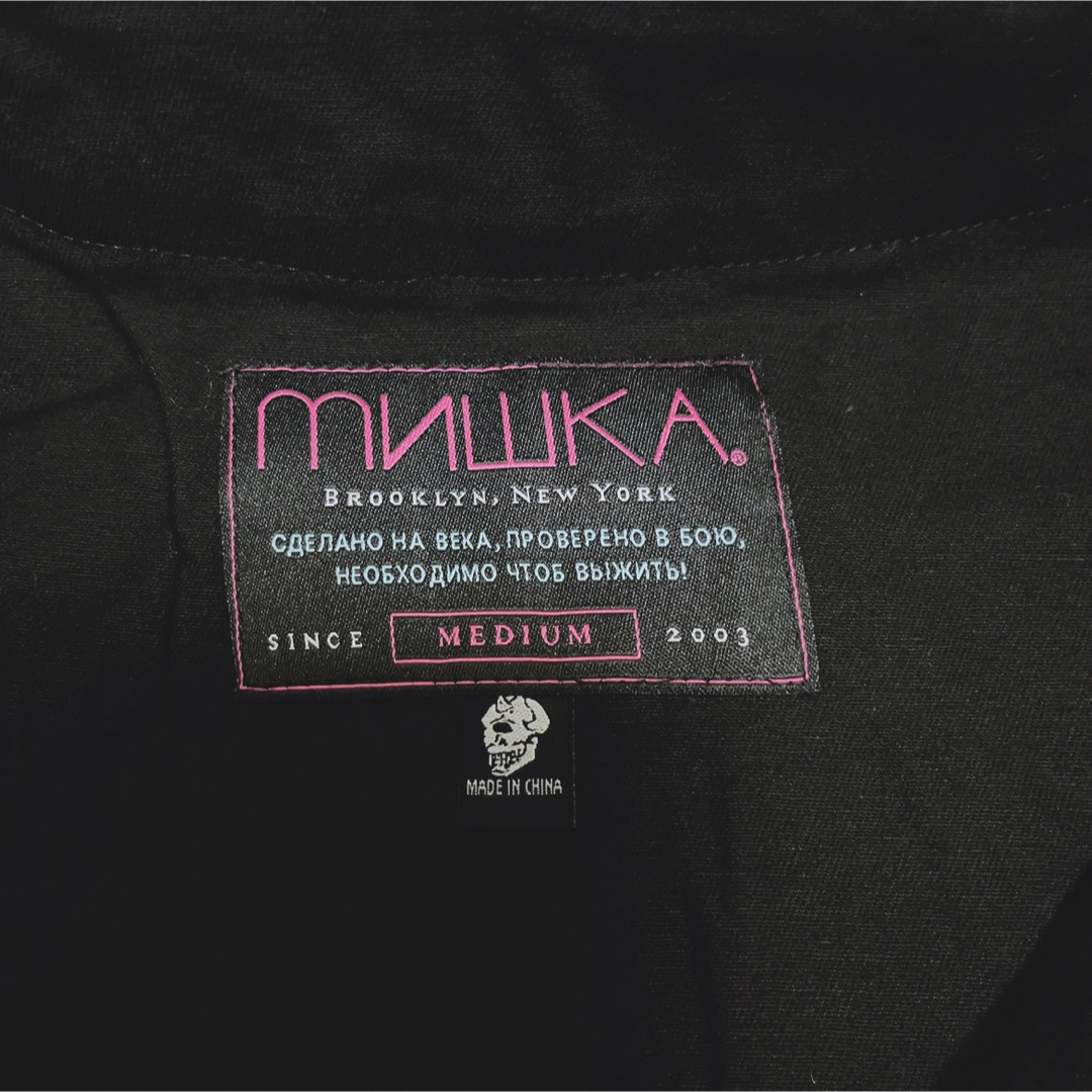 MISHKA(ミシカ)の【ミシカ/ MISHKA 】美品　Tシャツ　ベースボールシャツ ブラック エンタメ/ホビーのコレクション(その他)の商品写真