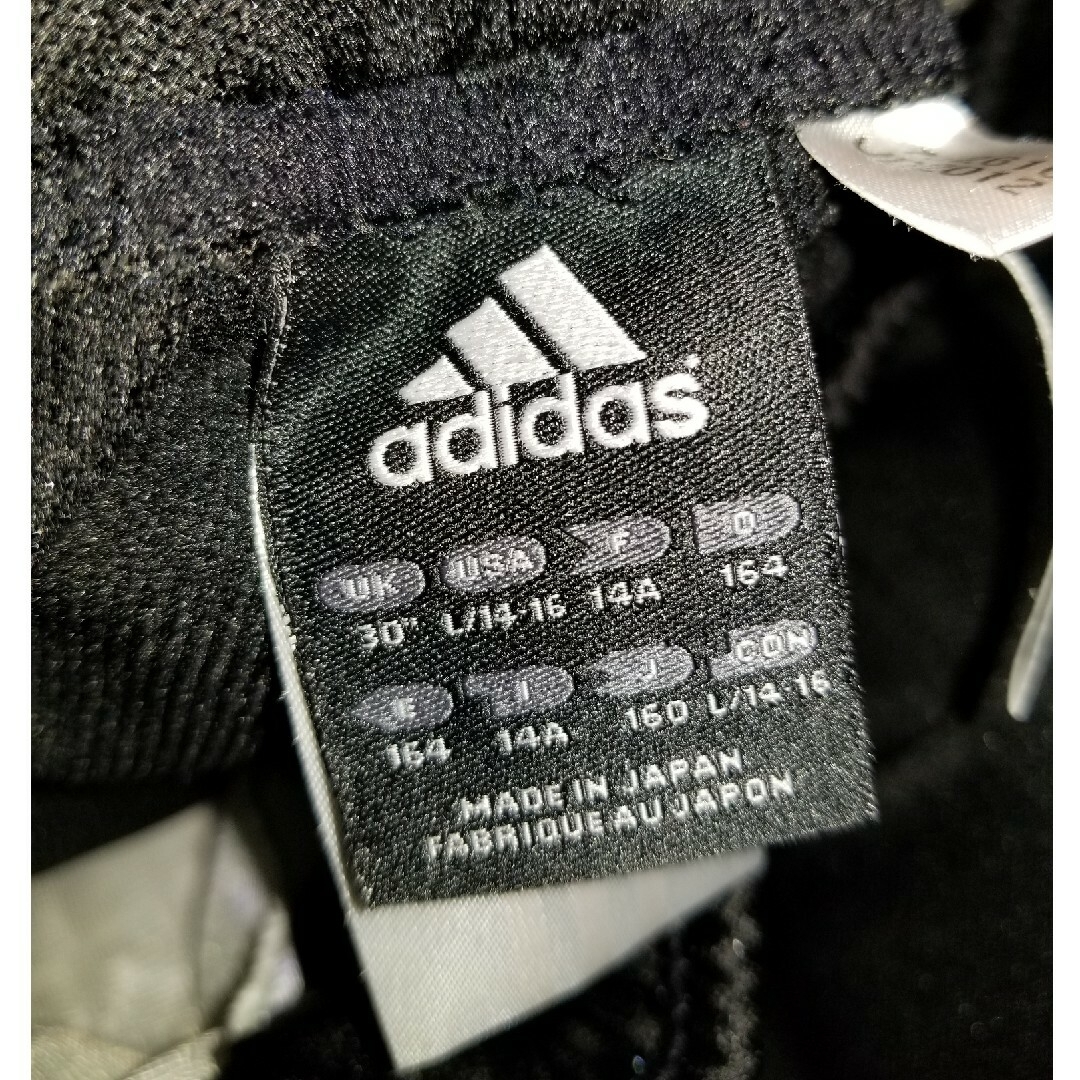 adidas(アディダス)のadidas★ジャージ下160 キッズ/ベビー/マタニティのキッズ服男の子用(90cm~)(パンツ/スパッツ)の商品写真