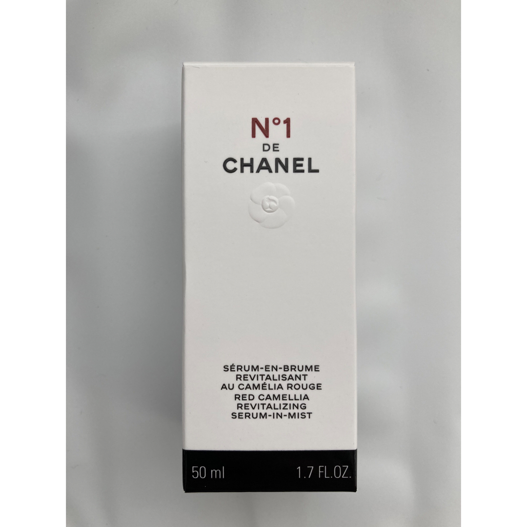 CHANEL(シャネル)のセラムミスト N°1 ドゥ シャネル コスメ/美容のスキンケア/基礎化粧品(美容液)の商品写真