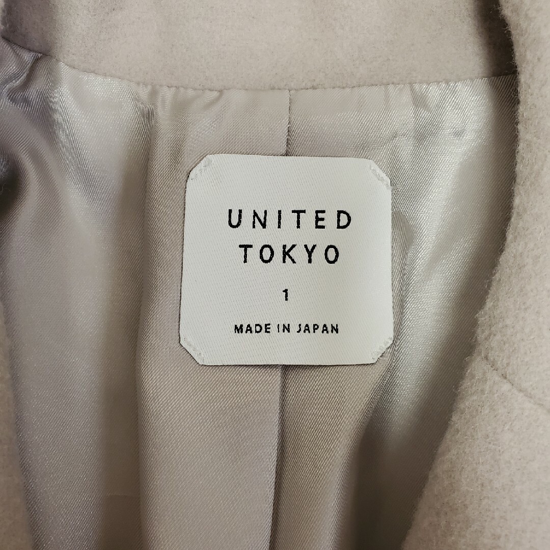 UNITED TOKYO(ユナイテッドトウキョウ)のUNITED TOKYO コート レディースのジャケット/アウター(ロングコート)の商品写真