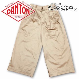 ダントン(DANTON)のDANTON ダントン レディース 2タックワイドパンツ サイズ36(チノパン)