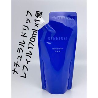 セッキセイ(雪肌精)の雪肌精 クリアウェルネス ナチュラル ドリップ （レフィル） 170ml ×1個(化粧水/ローション)