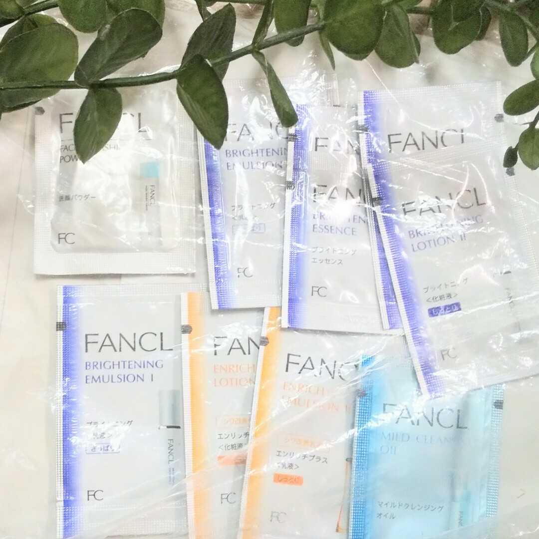 FANCL(ファンケル)の「１２月分」１０包 FANCL ブライトニングエッセンス他 コスメ/美容のスキンケア/基礎化粧品(美容液)の商品写真