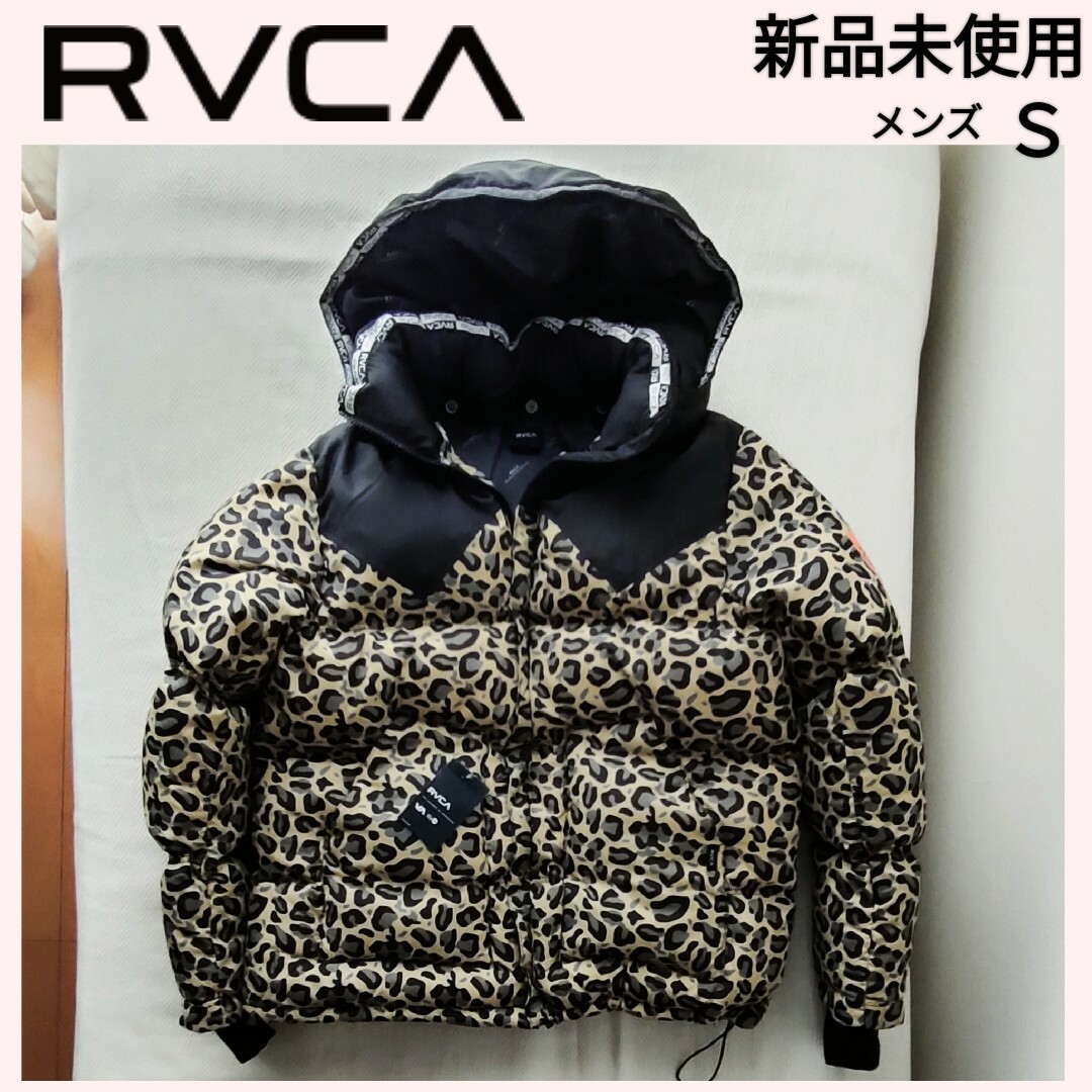 RVCA(ルーカ)の【新品】RVCA（ルーカ）クルーシャル パファー ジャケット メンズＳ（日本M） メンズのジャケット/アウター(ダウンジャケット)の商品写真