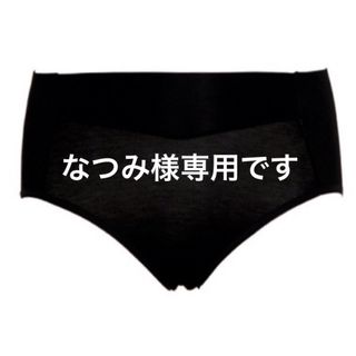 シャルレ(シャルレ)のなつみ様専用です　(その他)