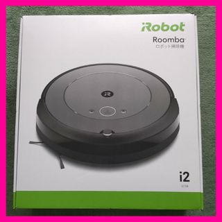 アイロボットの通販 8,000点以上 | iRobotを買うならラクマ