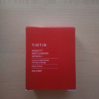 ティルティル(TIRTIR)のTIRTIR ティルティル　マスクフィットレッドクッション 21N　アイボリー(ファンデーション)