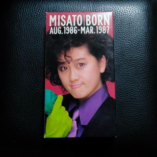 【送料無料】VHSビデオテープ♪渡辺美里♪MISATO BORN♪(ミュージック)