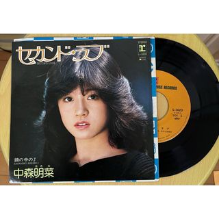 中森明菜　セカンド・ラブ　レコード