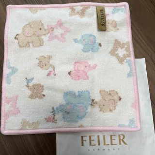 フェイラー(FEILER)の《ドイツ限定》フェイラーのハンカチタオル(ハンカチ)