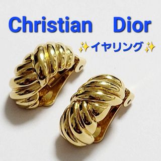 ディオール(Christian Dior) イヤリングの通販 1,000点以上