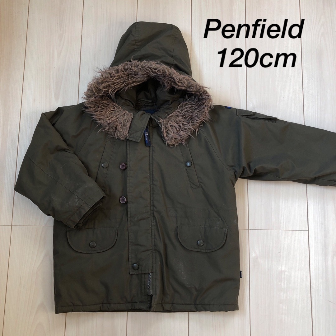 PEN FIELD(ペンフィールド)のPenfield 120cm 男の子用 ミリタリーコート キッズ/ベビー/マタニティのキッズ服男の子用(90cm~)(コート)の商品写真