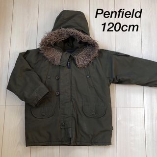 PEN FIELD - Penfield 120cm 男の子用 ミリタリーコート