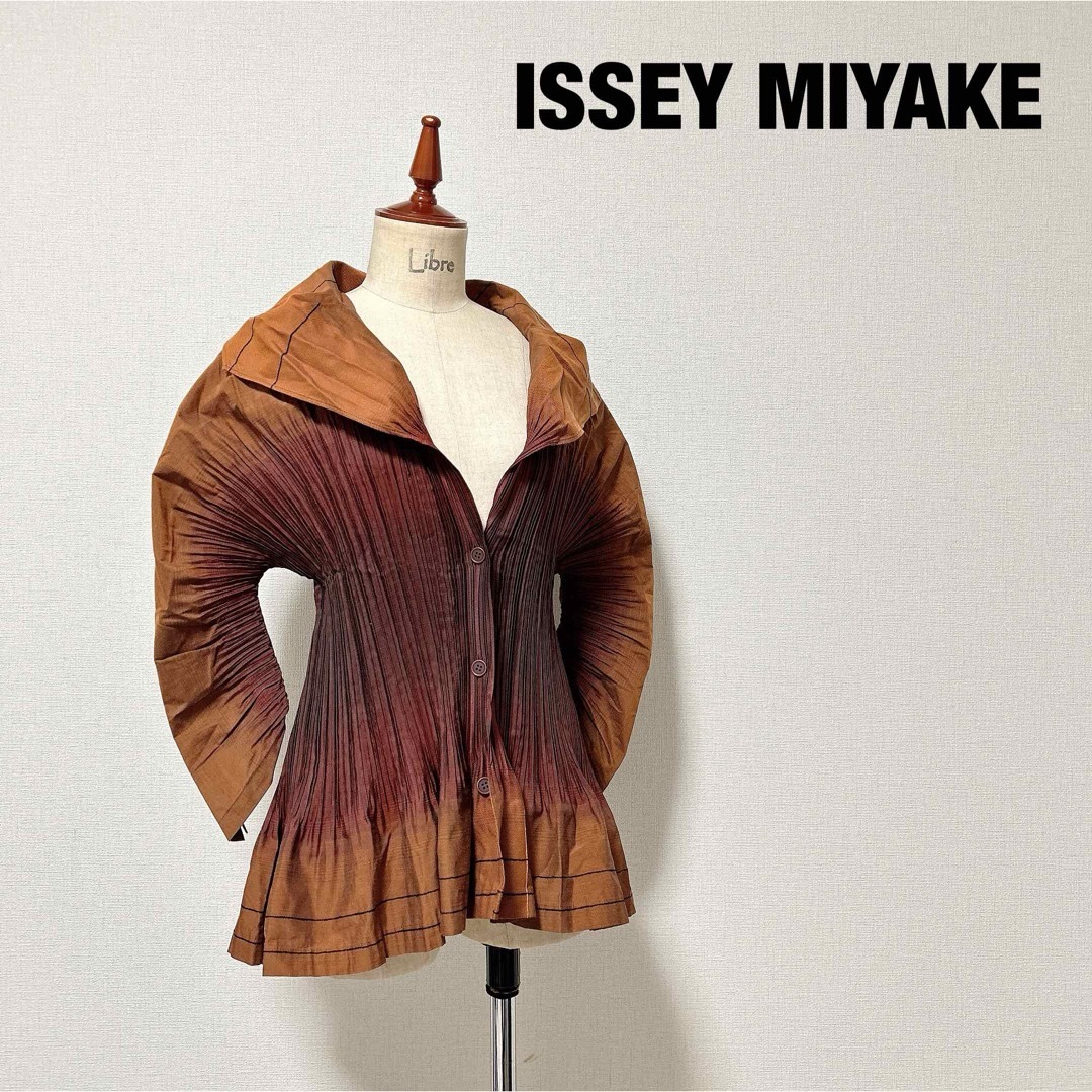 ISSEY MIYAKE(イッセイミヤケ)のISSEY MIYAKE イッセイミヤケ ストレッチ カーディガン トップス レディースのトップス(カーディガン)の商品写真