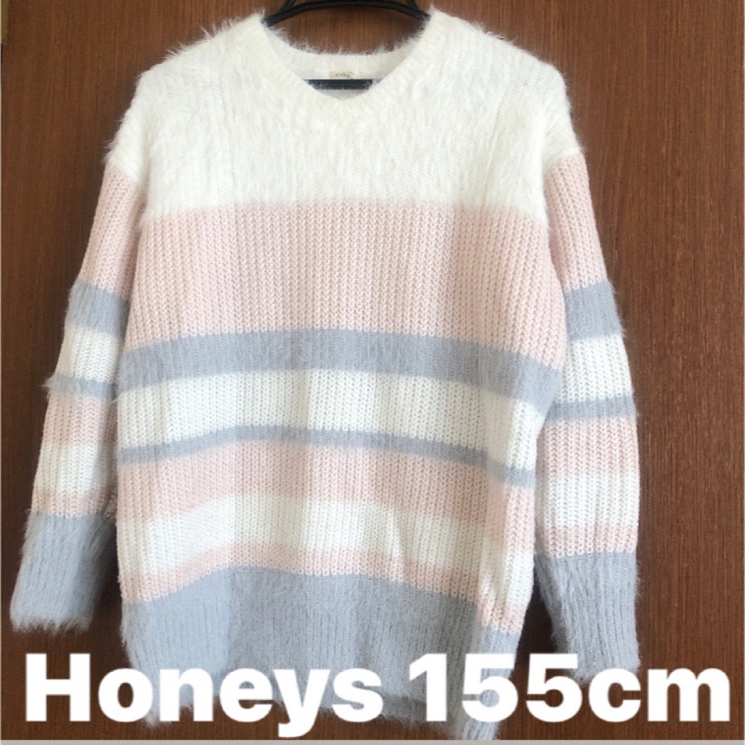 HONEYS(ハニーズ)のハニーズ　ニット　Sサイズ キッズ/ベビー/マタニティのキッズ服女の子用(90cm~)(ニット)の商品写真