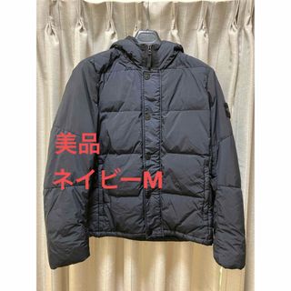 ストーンアイランド(STONE ISLAND)のストーンアイランド ガーメントダイ ダウン ネイビー M(ダウンジャケット)