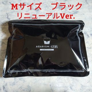 アガリズム(AGARISM)のAGARISM×GYDA アップミースタイリングブラ Mサイズ 1枚(その他)