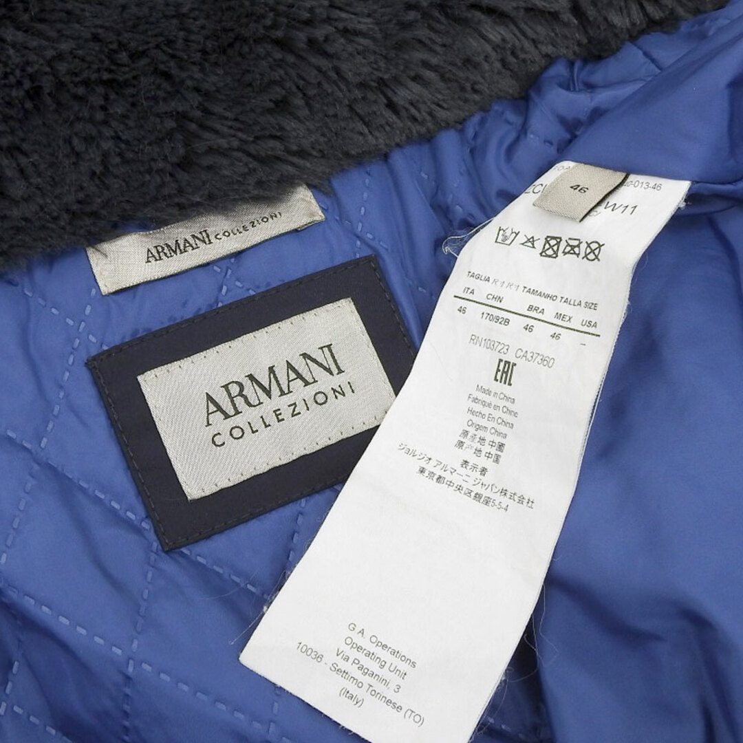 ARMANI COLLEZIONI(アルマーニ コレツィオーニ)のアルマーニコレッツォーニ エステル ボア ステンカラー 46 メンズのジャケット/アウター(ステンカラーコート)の商品写真