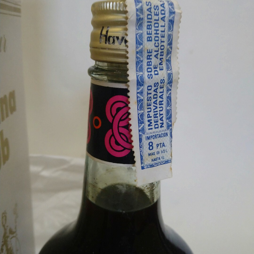 havana club coffee liquor 70年代流通品 食品/飲料/酒の酒(リキュール/果実酒)の商品写真