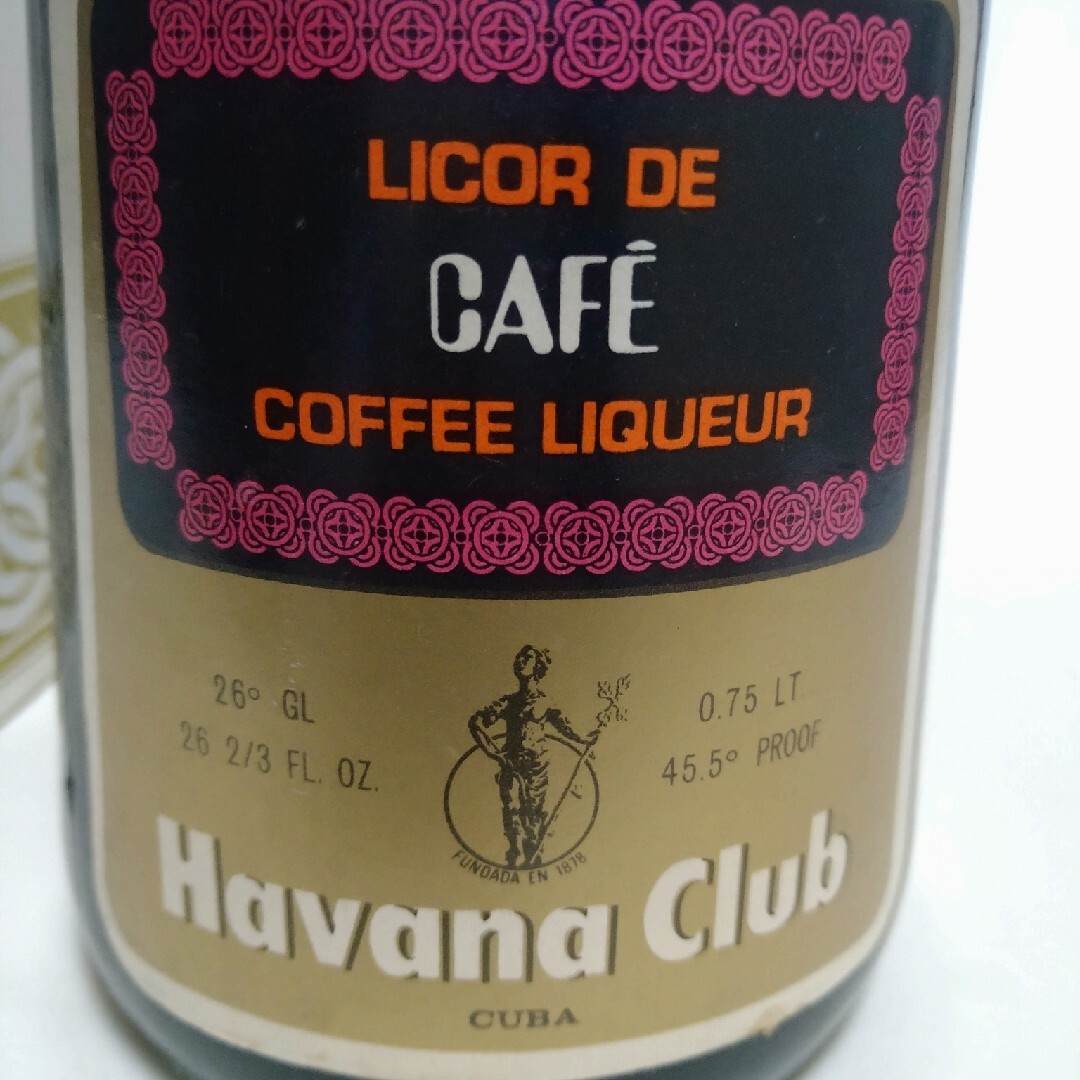 havana club coffee liquor 70年代流通品 食品/飲料/酒の酒(リキュール/果実酒)の商品写真