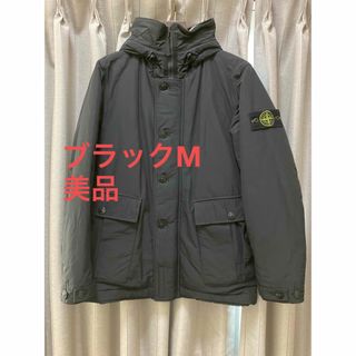 ストーンアイランド(STONE ISLAND)のストーンアイランド　MICRO REPS プリマロフト ブラック Mサイズ(ダウンジャケット)