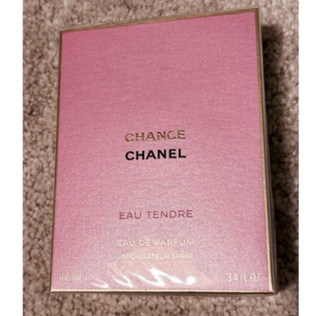 CHANEL(シャネル)のCHANELシャネル チャンス オータンドゥル オードパルファム コスメ/美容の香水(香水(女性用))の商品写真