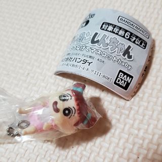 クレヨンシンチャン(クレヨンしんちゃん)の■ゆき様専用■　　クレヨンしんちゃん　ガチャマスコット　baby　ネネちゃん(キャラクターグッズ)