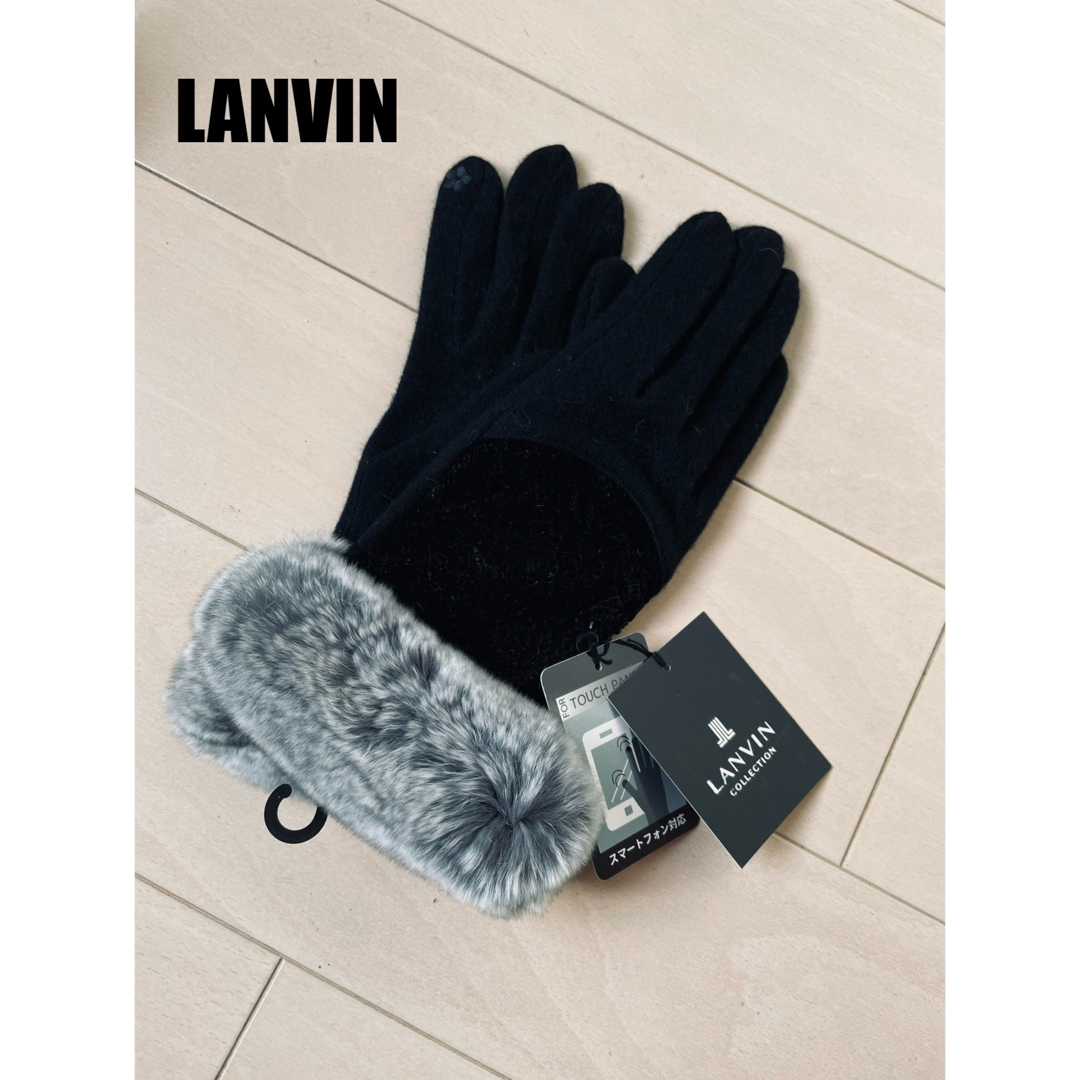 ランバン LANVIN 手袋 レディース★ラビットファー 高級品 新品 | フリマアプリ ラクマ