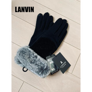 ランバン(LANVIN)のランバン LANVIN 手袋 レディース★ラビットファー 高級品 新品(手袋)