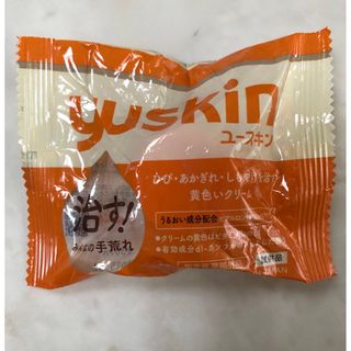 ユースキン(Yuskin)のユースキン　ハンドクリーム　サンプル②(ハンドクリーム)