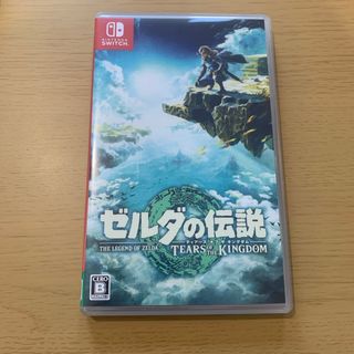 ゼルダの伝説　ティアーズ オブ ザ キングダム(家庭用ゲームソフト)