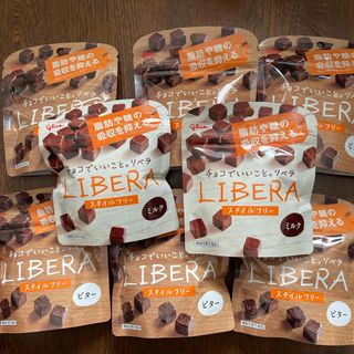 グリコ(グリコ)のグリコLiberaスタイルフリービター とミルク8袋セット商品(菓子/デザート)