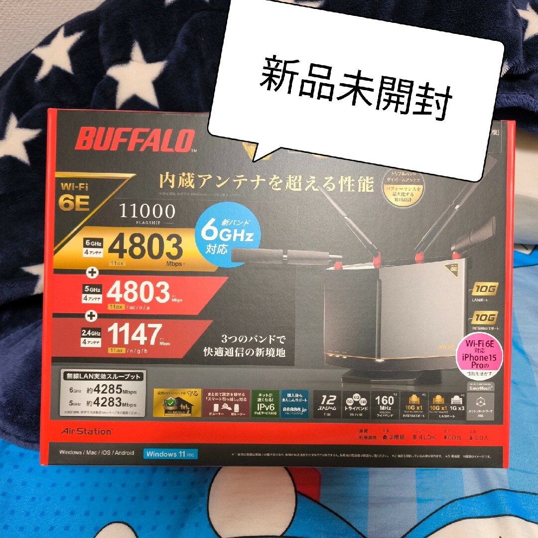 Buffalo - BUFFALO Wi-Fiルーター WXR-11000XE12の通販 by ワンセール