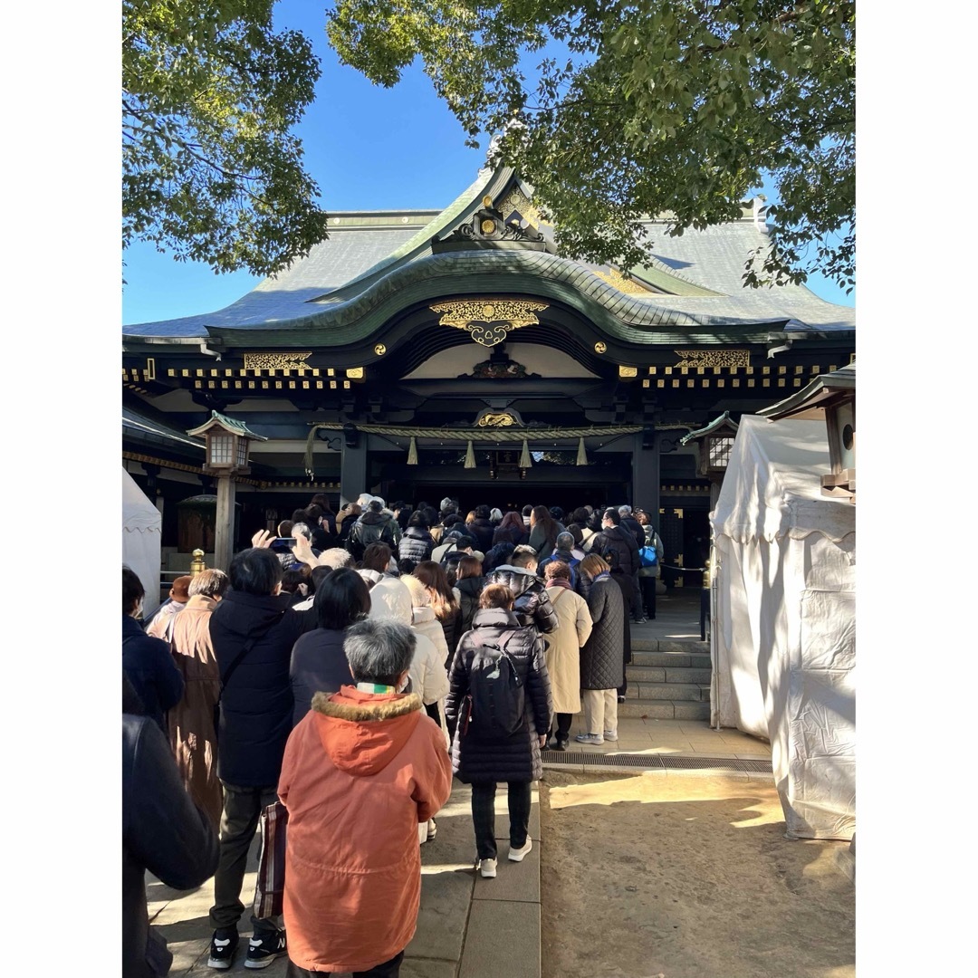 穴八幡宮  一陽来復  御守 エンタメ/ホビーのコレクション(印刷物)の商品写真