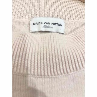 ドリスヴァンノッテン(DRIES VAN NOTEN)のドリスヴァンノッテン メリノウール クルーネックセーター(ニット/セーター)