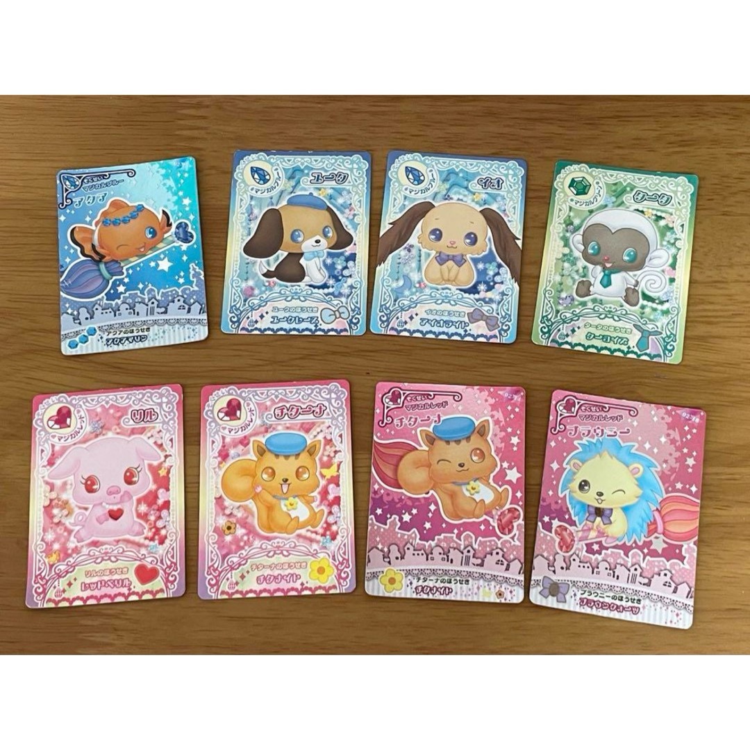 サンリオ - ジュエルペット キラキラ魔法の宝石箱 ゲームカード8 サンリオ - ジュエルペット キラキラ魔法の宝石箱 ゲームカード8