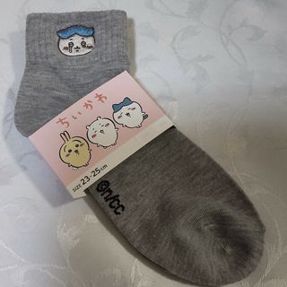 ちいかわ ハチワレ 靴下(その他)