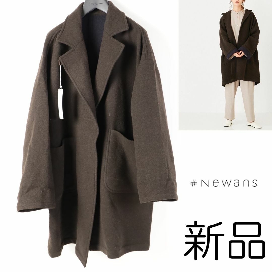 217/245 新品 #Newansコート &マーガレット財布217-qq商品説明