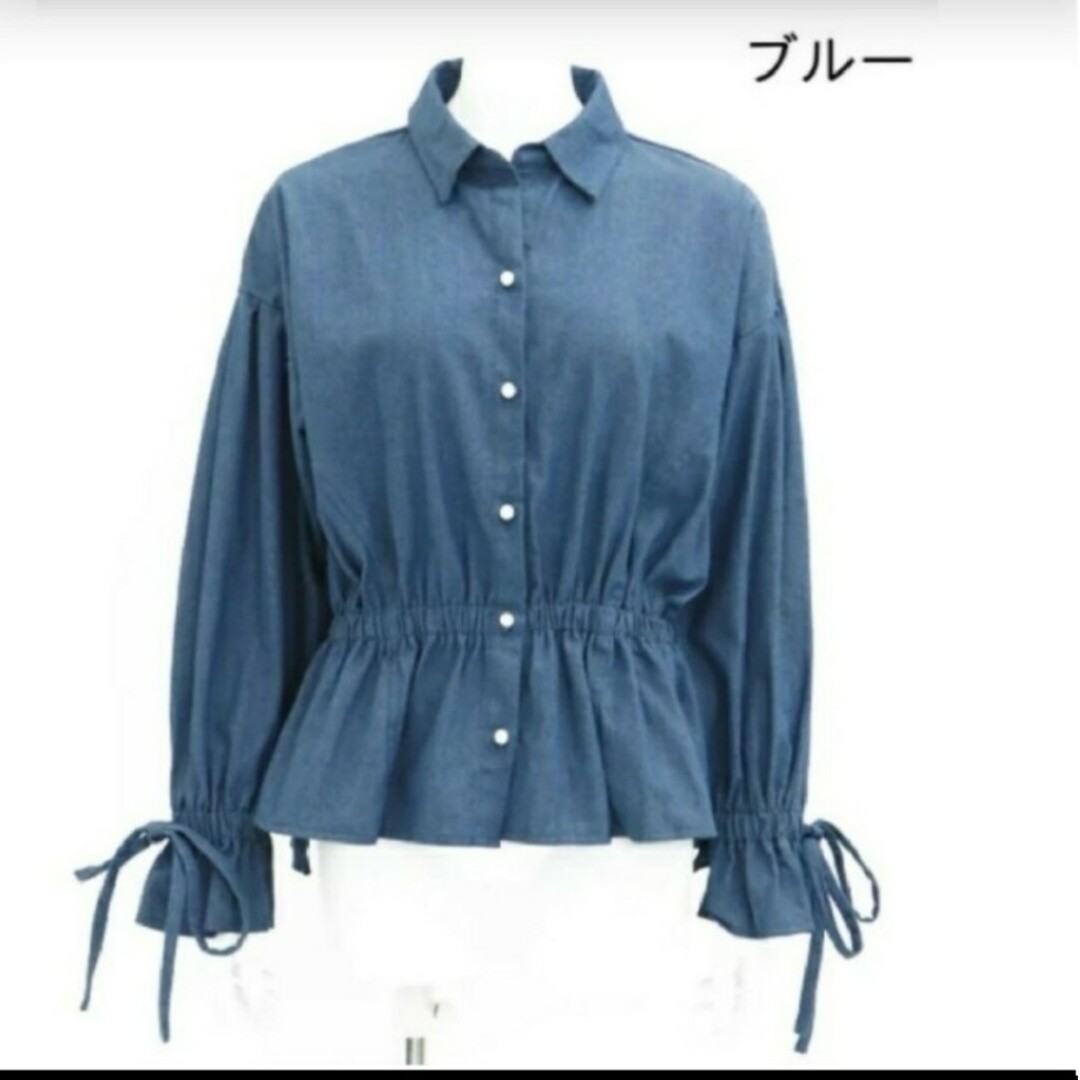 CHILLE anap(チルアナップ)のパールボタン付リボンポイントスリーブシャツ ブルー  チル CHILLE レディースのトップス(シャツ/ブラウス(長袖/七分))の商品写真