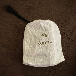 コニー(Konny)のkonny コニー抱っこ紐　ORIGINAL ELASTECH™ 新生児から(抱っこひも/おんぶひも)