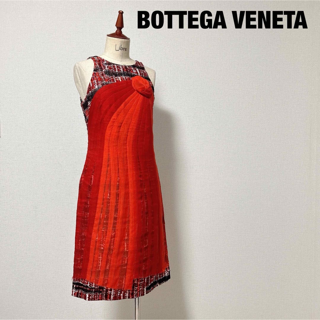 レディース高級 BOTTEGA VENETA ツィード フォーマル ワンピース ドレス
