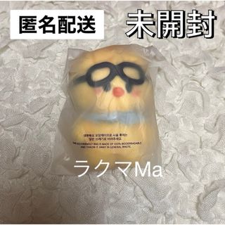 ストレイキッズ(Stray Kids)の未開封 SKZOO PLUSH 10cm ぬいぐるみ BbokAri ポガリ(K-POP/アジア)