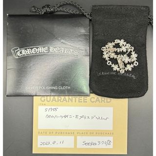 クロムハーツ(Chrome Hearts)の【豪華‼︎ギャラ有り】タイニーＥリンクブレスレットwith２２Ｐダイヤ１１リンク(ブレスレット)