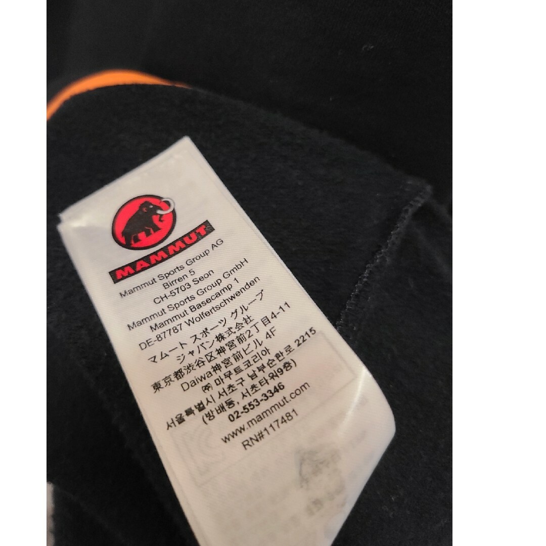 Mammut(マムート)のMAMMUT　ズン ミッドレイヤー   ZUN ML Crew Neck Men メンズのトップス(スウェット)の商品写真