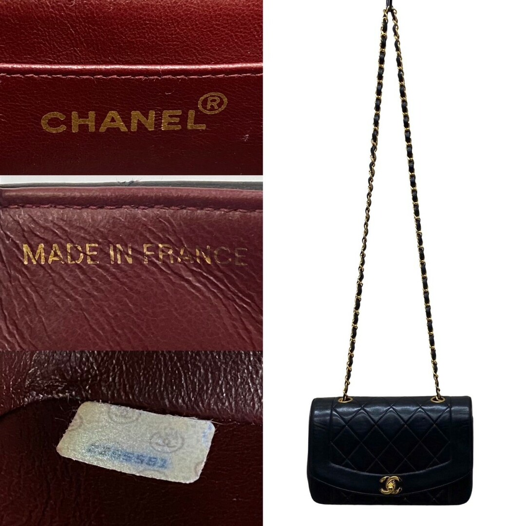 CHANEL(シャネル)の極 美品 保存箱 袋付 カード シール有 2番台 CHANEL シャネル マトラッセ ダイアナフラップ ラムスキン ショルダーバッグ ブラック 99835 レディースのバッグ(ショルダーバッグ)の商品写真