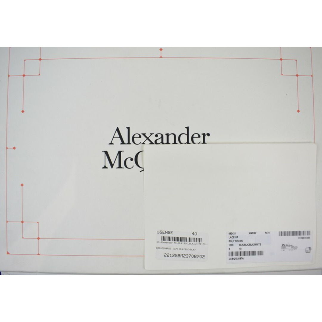 Alexander McQueen(アレキサンダーマックイーン)のAlexander McQUEEN/アレキサンダーマックイーン　22AW　トレッドスリック レースアップ　チャンキーソールロゴプリントナイロンスニーカー　676711W4RQ2　サイズ：40　カラー：ブラック【中古】 メンズの靴/シューズ(スニーカー)の商品写真